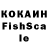 МДМА VHQ Denis Bochkarev
