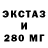 Альфа ПВП кристаллы Saken Kad