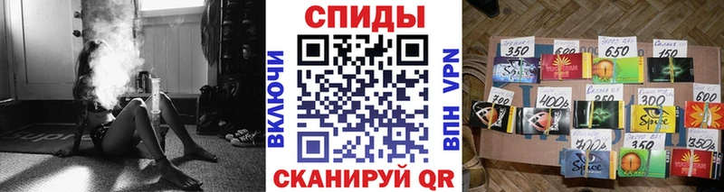 Купить где Кинель Бутират BDO 33%