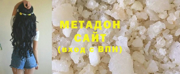 2c-b Нея