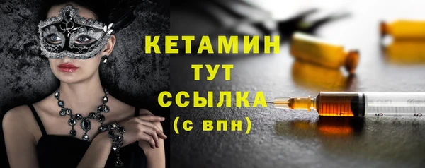 каннабис Нефтекумск
