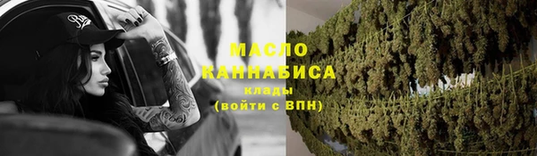 прущий лед Нефтегорск