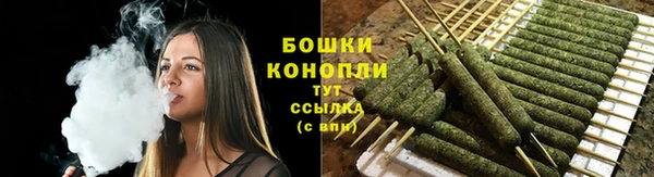 каннабис Нефтекумск