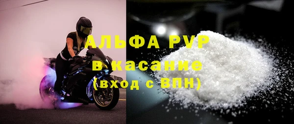 каннабис Нефтекумск