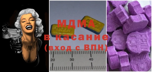 2c-b Нея