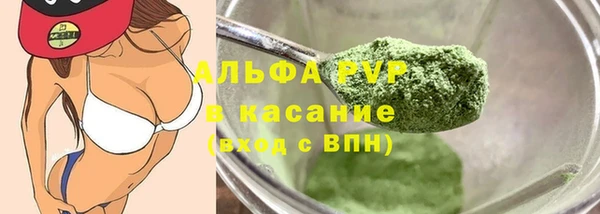MDMA Надым