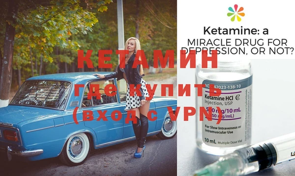 прущий лед Нефтегорск
