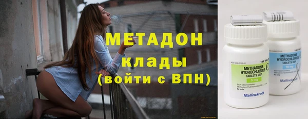 2c-b Нея