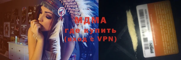 каннабис Нефтекумск