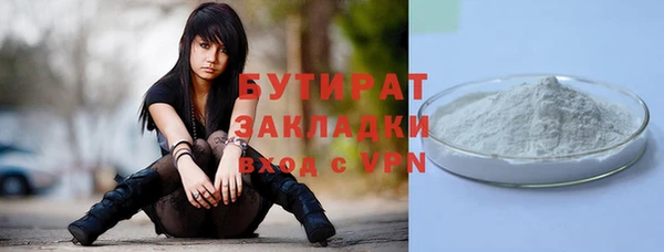 прущий лед Нефтегорск