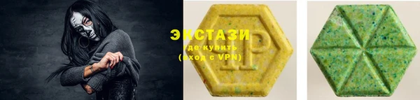 2c-b Нея