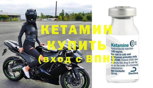 каннабис Нефтекумск