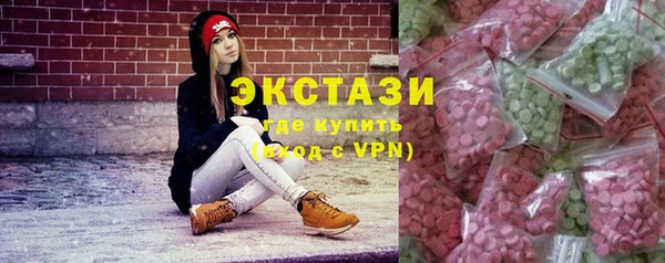 прущий лед Нефтегорск