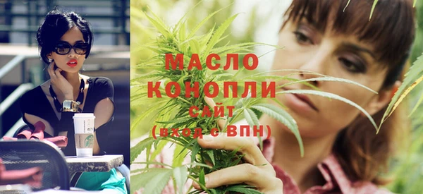 прущий лед Нефтегорск
