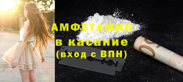 a pvp Наволоки