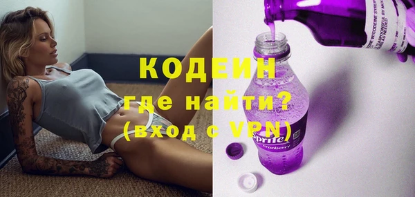 прущий лед Нефтегорск