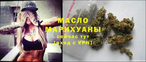 прущий лед Нефтегорск