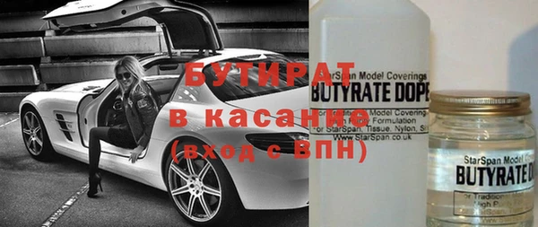 2c-b Нея