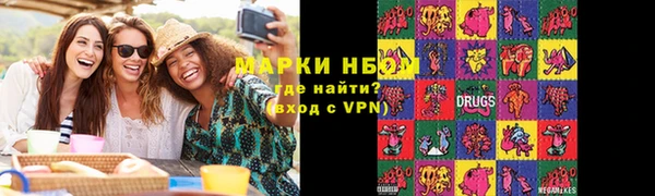 прущий лед Нефтегорск