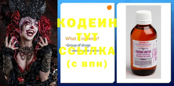 каннабис Нефтекумск
