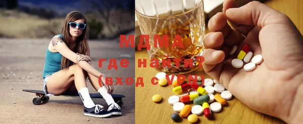 каннабис Нефтекумск