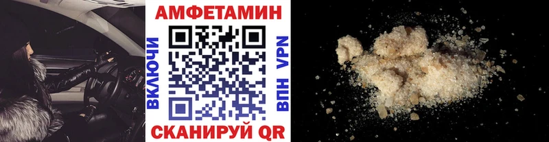 Купить закладки  Кинель  Метамфетамин пудра 